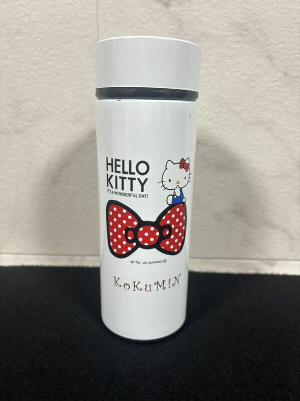 ステンレスボトル HELLO Kitty キティちゃん 水筒 タンブラー マイボトル 保温 保冷 KOKUMIN ドラッグストア 未使用