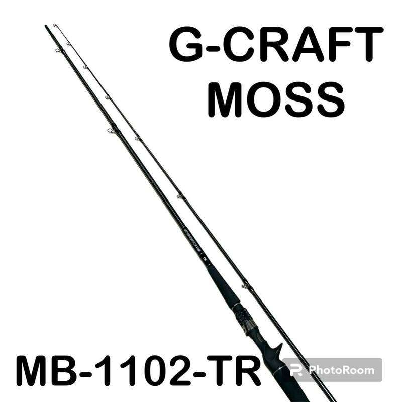 送料無料 Gクラフト セブンセンス TR MOSS MB-1102-TR ベイトロッド ルアーロッド ベイト
