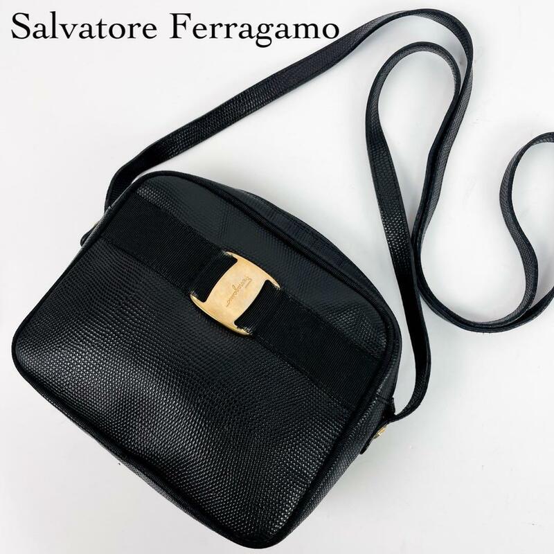 美品・希少モデル Salvatore Ferragamo サルヴァトーレ フェラガモ ショルダーバッグ クロスボディバッグ ヴァラ リザード ブラック レザー