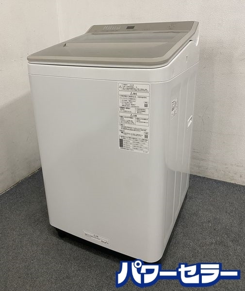 高年式!2022年製! Panasonic(パナソニック) 全自動洗濯機 NA-FA100H9-N 中古家電 店頭引取歓迎 R8066