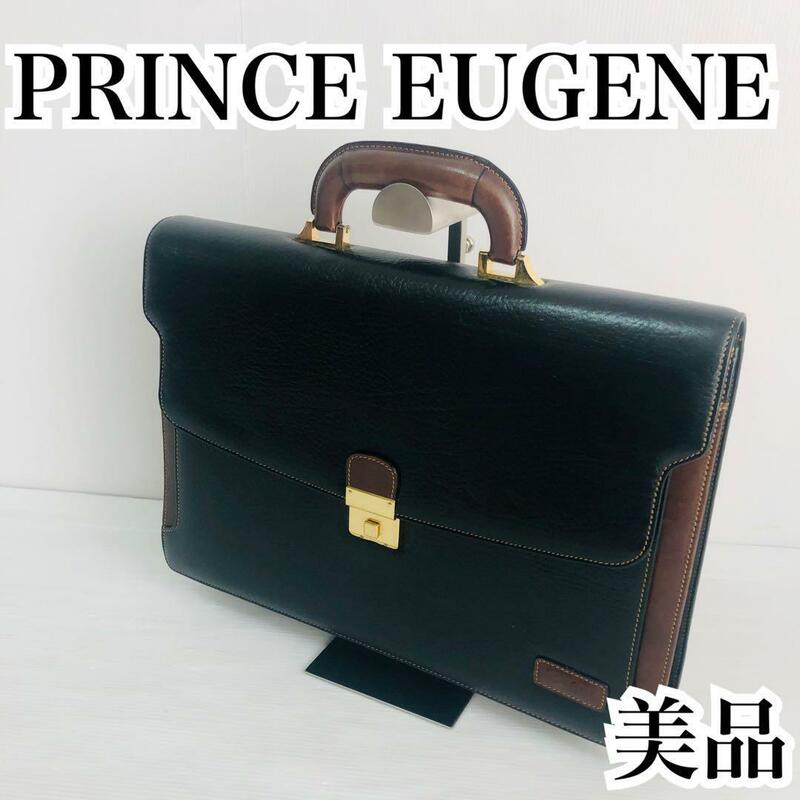 PRINCE EUGENE ダレスバッグ ビジネスバッグ 金具 自立 大容量 プリンス ユージーン A4 PC ブリーフケース