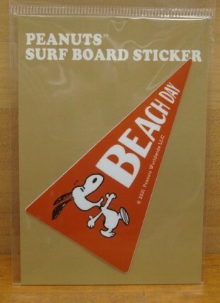 新品SNOOPY PEANUTS SURF BOARD STICKER（スヌーピーサーフボードステッカー） SNP-21015