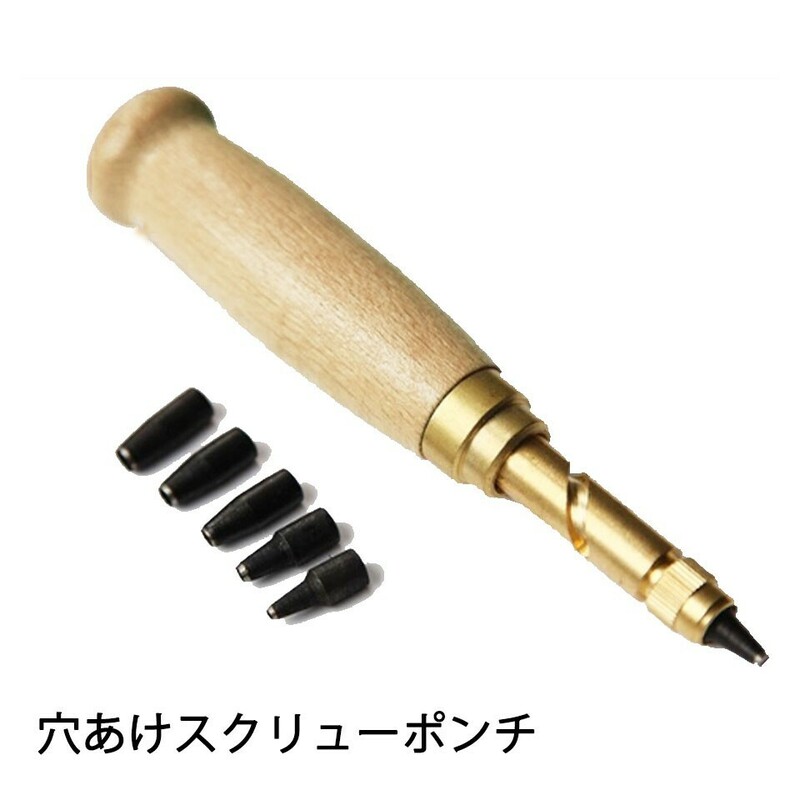 レザークラフト スクリューポンチ道具 工具 穴あけポンチ 6サイズ ハンドメイド 革製品 1.5mm 2mm 3mm 4mm