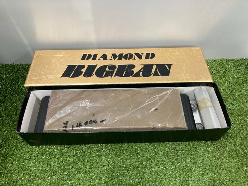 【未使用品】長期保管品　BIGBAN　最高級　ダイヤモンド砥石　500　ITH47PNBGJK4