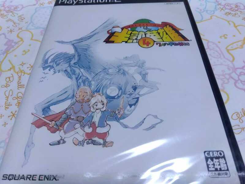 【PS2】スクエニ■ 未開封新品　半熟英雄4 ♪7人の半熟英雄■送郵便クリックポスト　