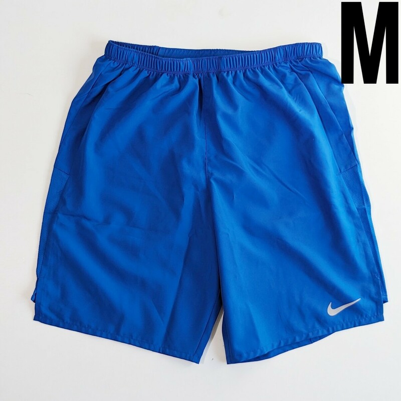 新品未使用 M Nike ナイキ チャレンジャー インナー付き ショートパンツ BF ショーツ 9インチ CZ9065-480 青 ブルー ランニング マラソン