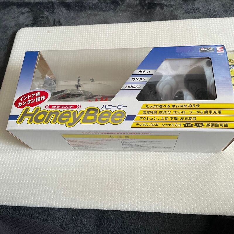 ラジコン ヘリコプター Honey Bee