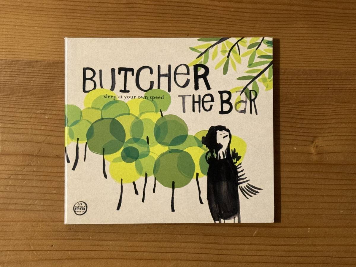 [CD] Butcher The Bar - Sleep at Your Own Speed, ブッチャー・ザ・バー