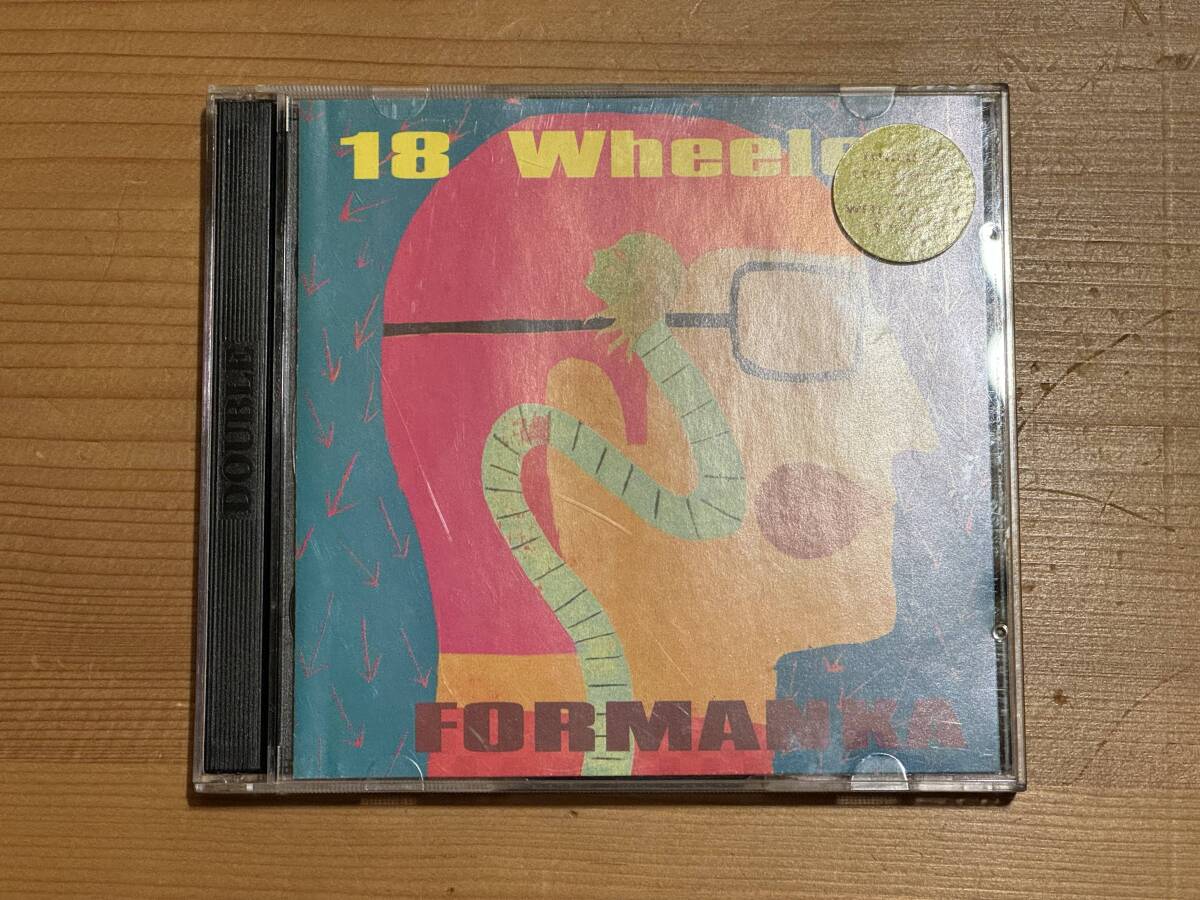 [CD] 18 wheeler - Formanka
