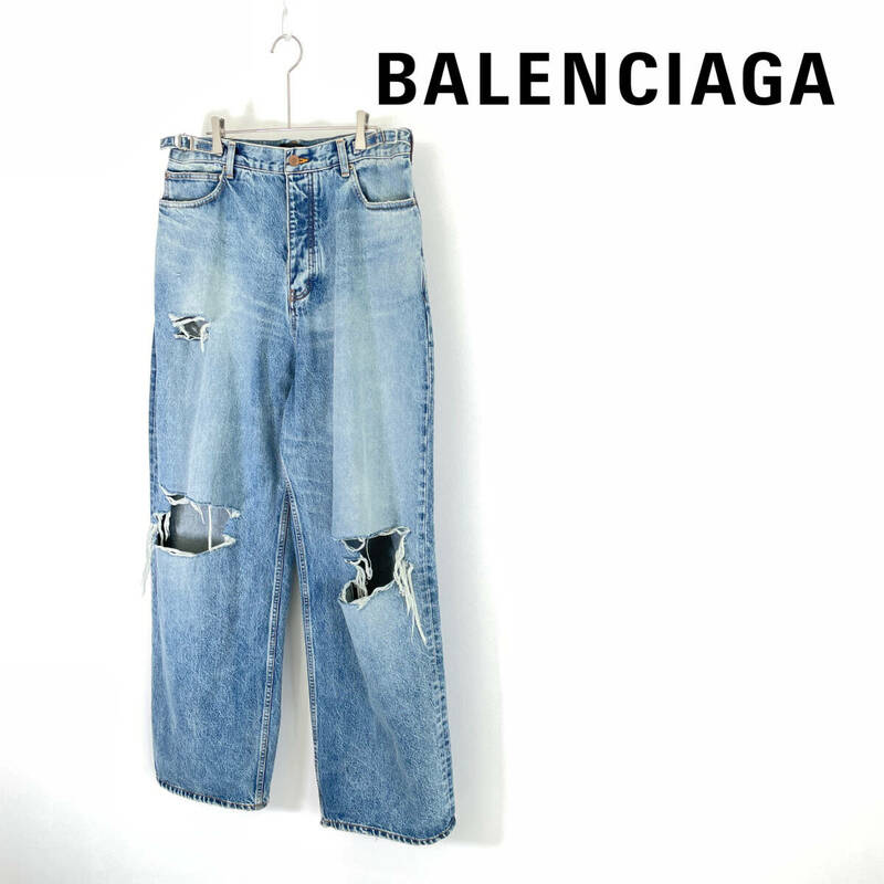 2023SS BALENCIAGA DESTROYED SUPER LARGE BAGGY　 バレンシアガ デストロイスーパー ラージ デニム バギー パンツ sizeS 697833 0313312