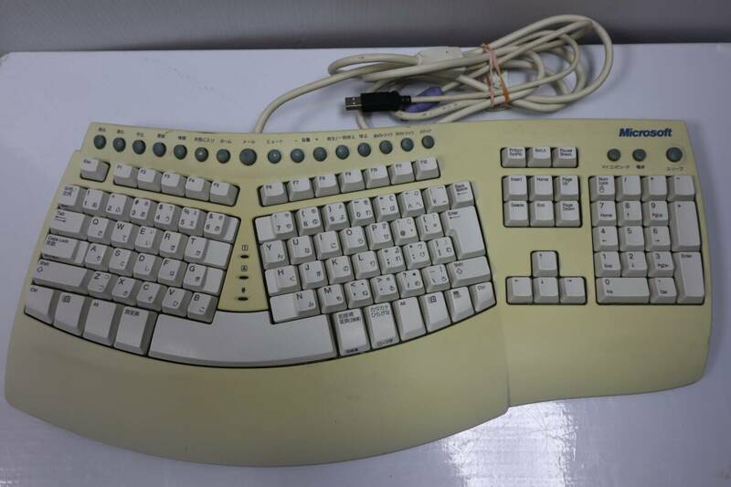 E7784 Y Microsoft Natural Keyboard PRO 