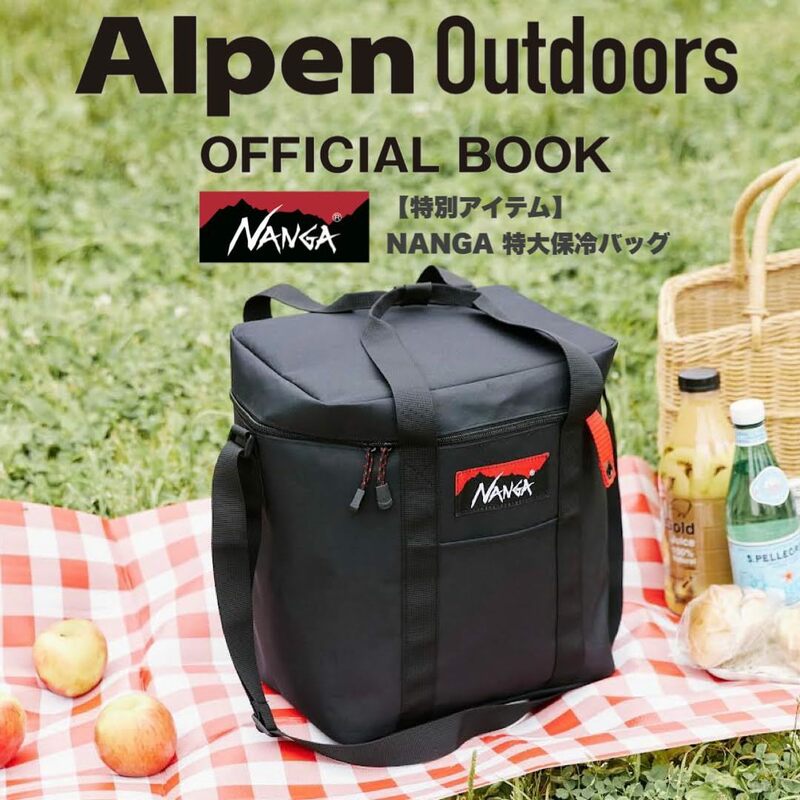 Alpen Outdoors OFFICIAL BOOK 付録 NANGA ナンガ 特大 保冷バッグ 宝島社 ブランドブック 新品未開封 アルペン クーラーバッグ クーラー