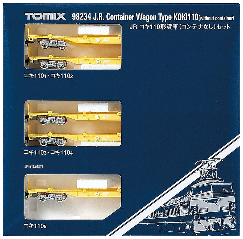 TOMIX 98234 JR コキ110形貨車（コンテナなし）5両セット