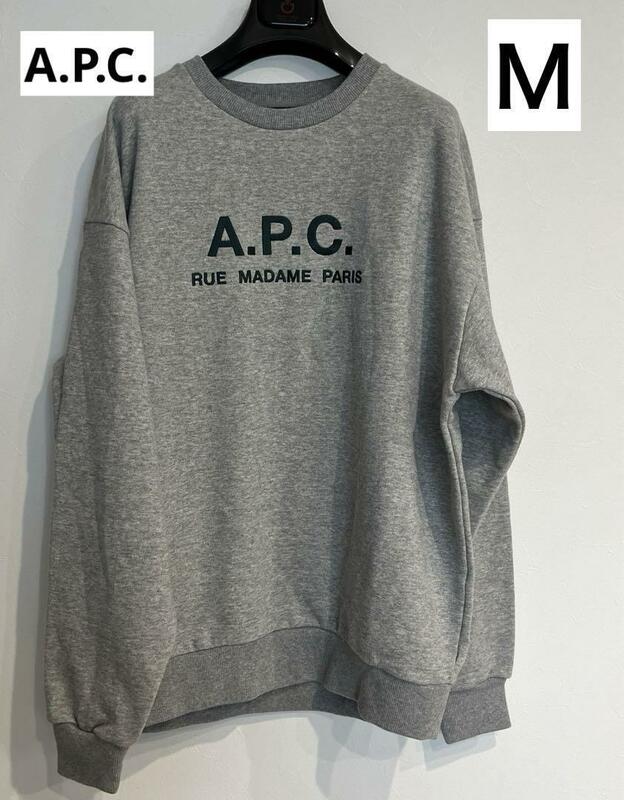 A.P.C. アーペーセー トップス 長袖 スウェット トレーナー グレー　M