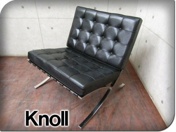 展示品/Knoll/最高級/ミースファンデルローエ/Barcelona Chair/バルセロナチェア/黒総革/デザイナーズモダン/1人掛けソファ/125万/eee5803k