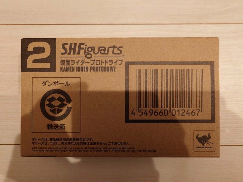 s.h.figuarts 仮面ライダープロトドライブ 　仮面ライダードライブ 新品 フィギュアーツ