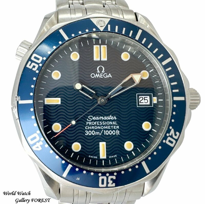OMEGA オメガ☆シーマスター プロフェッショナル 300M 2531.80 中古 メンズ 腕時計 自動巻き ラージサイズ ブルー文字盤