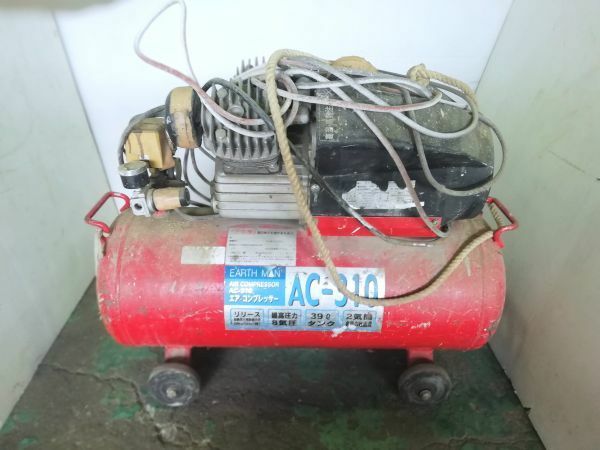 ◆引取限定(大阪)◆Takagi 髙儀 EARTH MAN アースマン AIR COMPRESSOR エアーコンプレッサー エアーツール AC-310 (39L/動作確認済) 現状品