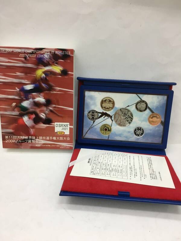 10024 第11回IAAF世界陸上競技選手権大阪大会 2007 プルーフ貨幣セット 経年保管品 中古品