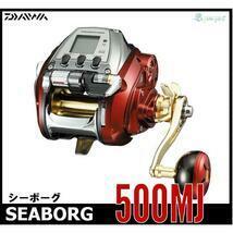 DAIWA　19 SEABORG　500MJ　ダイワ　シーボーグ　右ハンドル　電動リール　メガパワー　メガスピード　船釣り　ダイワリール③