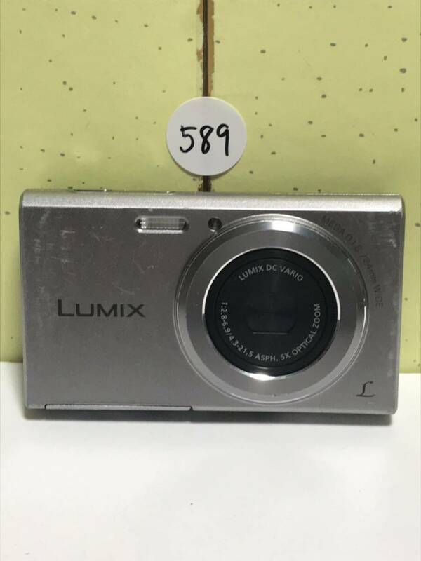 Panasonic パナソニック LUMIX DMC-FH10 MEGA O.I.S コンパクトデジタルカメラ