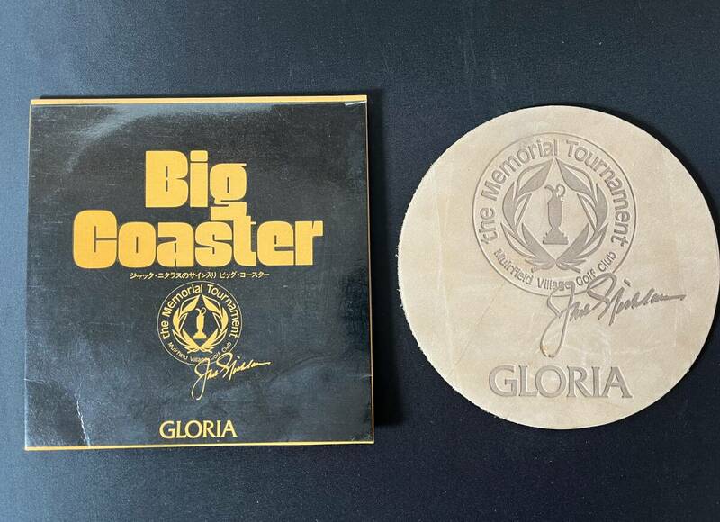 【日産グロリア】激レア 1980年頃 6代目GLORIA 430 非売品グッズ 本革製 Bigコースター ジャックニクラウス刻