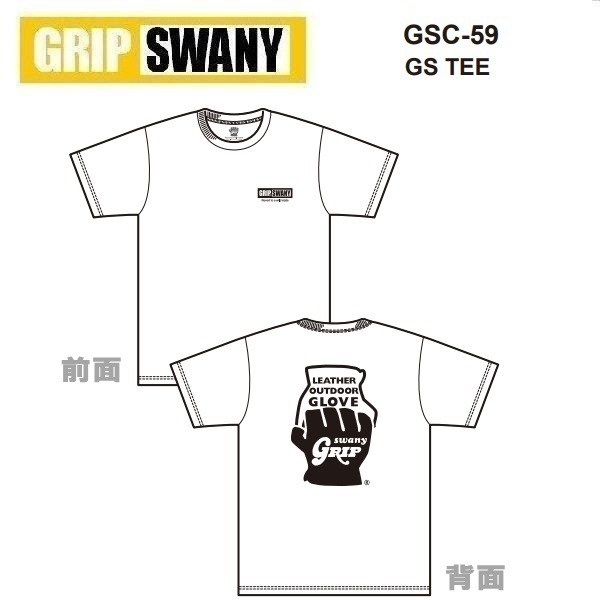 GRIP SWANY グリップスワニー GS Tシャツ ホワイト XL　GSC-59　メンズ　Ｔシャツ　バックプリント　アウトドア　キャンプ