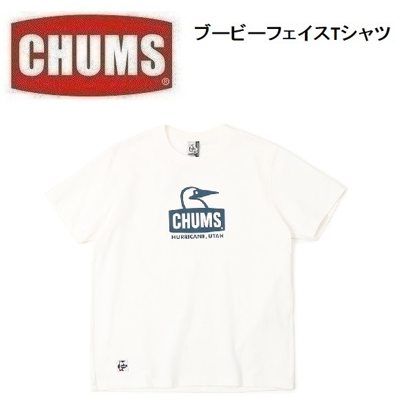 CHUMS チャムス ブービーフェイスTシャツ ホワイト XL　CH01-2278　メンズ　アウトドア　キャンプ