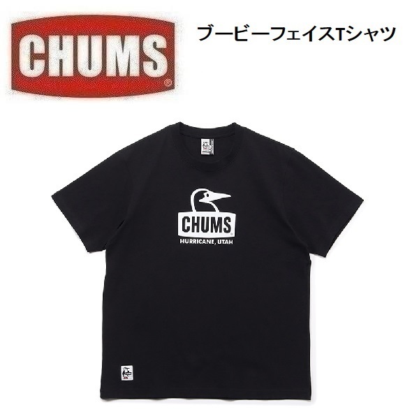 CHUMS チャムス ブービーフェイスTシャツ ブラック XXL　CH01-2278　メンズ　アウトドア　キャンプ