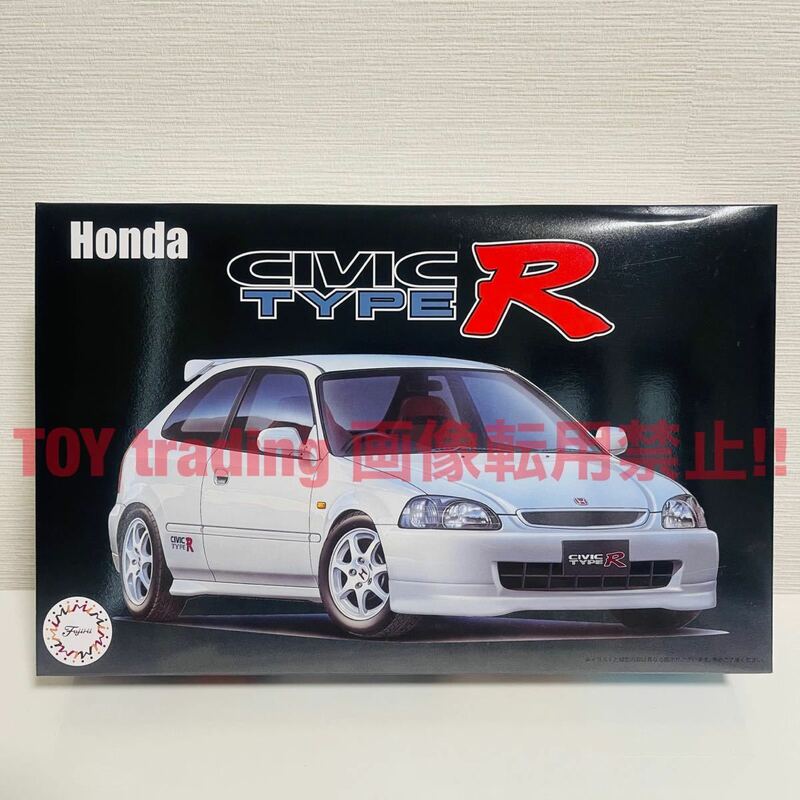 フジミ模型 ホンダ シビック タイプR EK9 前期型 1/24 HONDA CIVIC type-R EK9 Early model インチアップシリーズ No.15 プラモデル 未組立