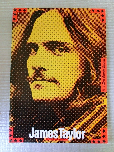 パンフレット 1973年　ジェームス・テイラー JAMES TAYLOR 日本公演 大型