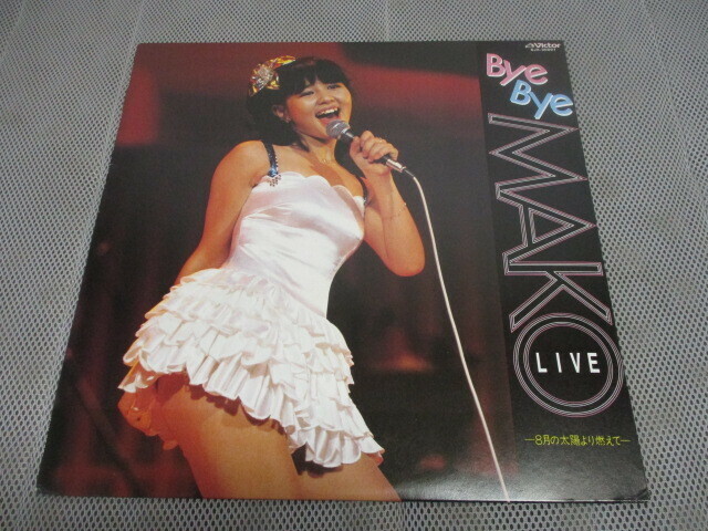 I-309 LP 石野　真子　Bye Bye MAKO LIVE