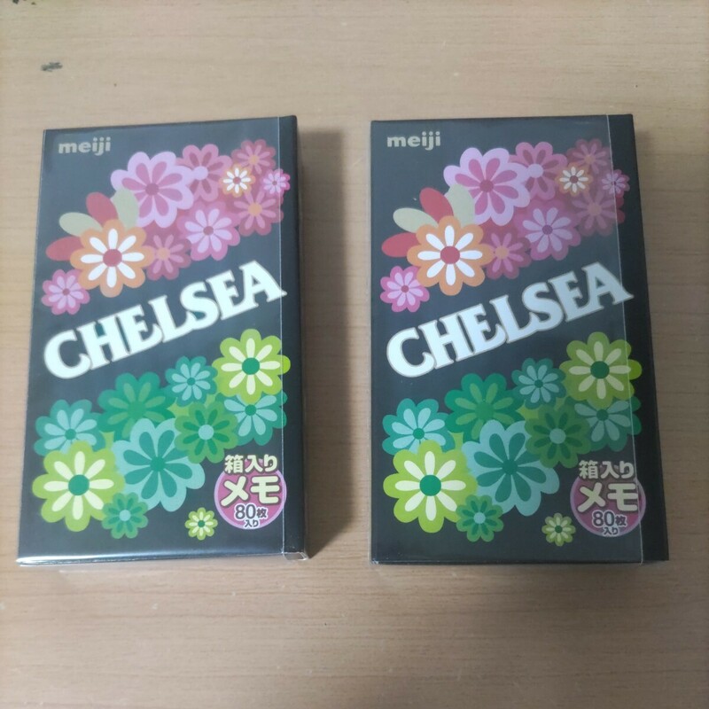 チェルシー 明治チェルシー CHELSEA meiji 箱タイプ　箱入りメモ80枚入り　2個セット　未使用　コレクション　飴あめではありません　絶版