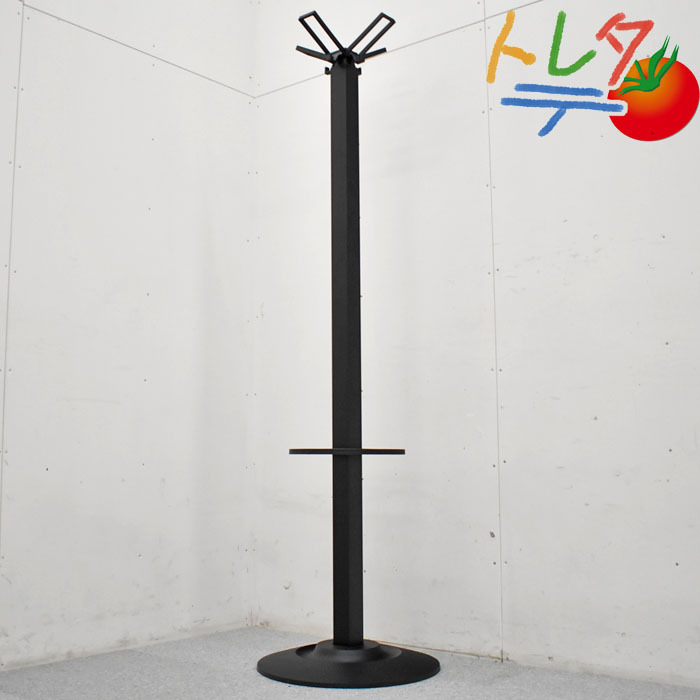 【中古】 Kartell カルテル セグメンティ 5160 傘立て 付 コートハンガー ミケーレ・デ・ルッキ デザイン 2023050902