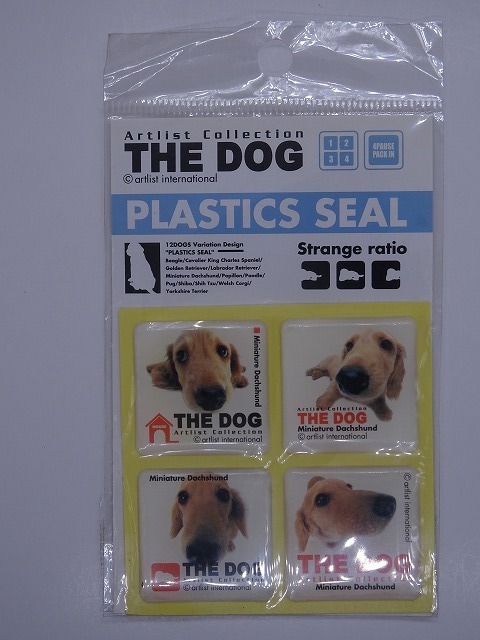 THE DOG PLASTICS SEAL Miniature Dachshund 未使用 プラスティック シール ミニチュア ダックスフンド