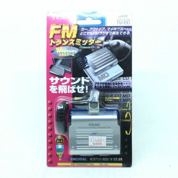 011a 簡易動作確認済 TEAC TM-100 FM STEREO TRANSMITTER ティアック FMトランスミッター