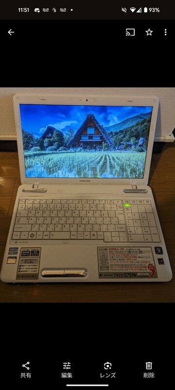 Windows10 東芝 dynabook T451/57DW (PT45157DBFW) ノートPC