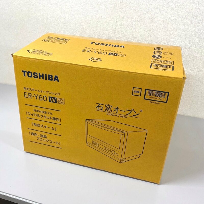 □TOSHIBA　スチームオーブンレンジ「石窯オーブン」　ER-Y60　2023年製　/未使用店舗展示品　τ□