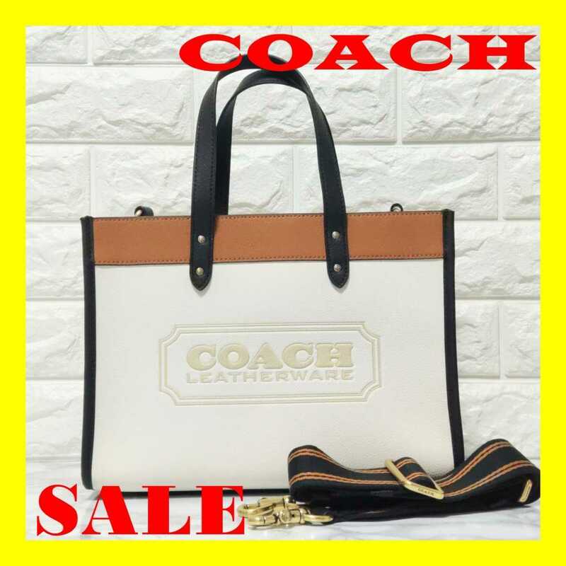 COACH コーチ フィールド トート 30 ハンドバッグ ショルダーバッグ