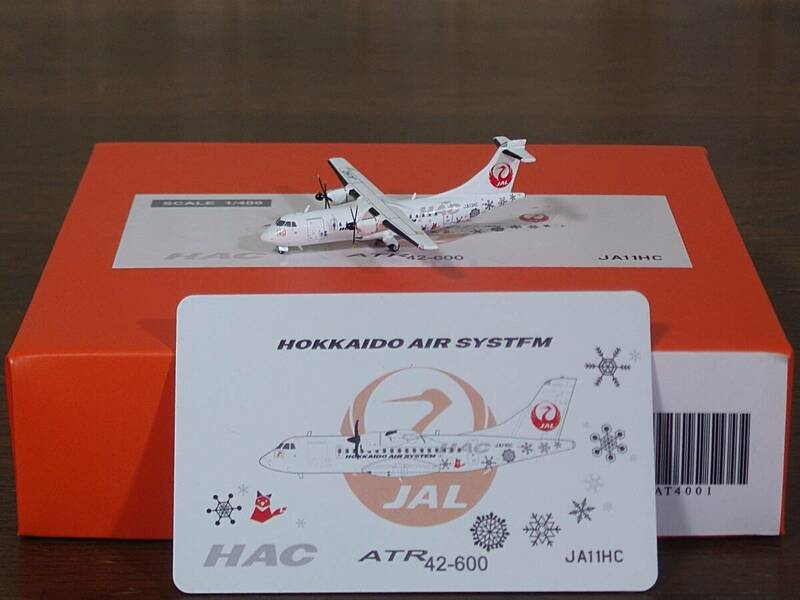 1/400【JC WING】北海道エアコミューター ATR-42-600 就航特別塗装機 JA11HC