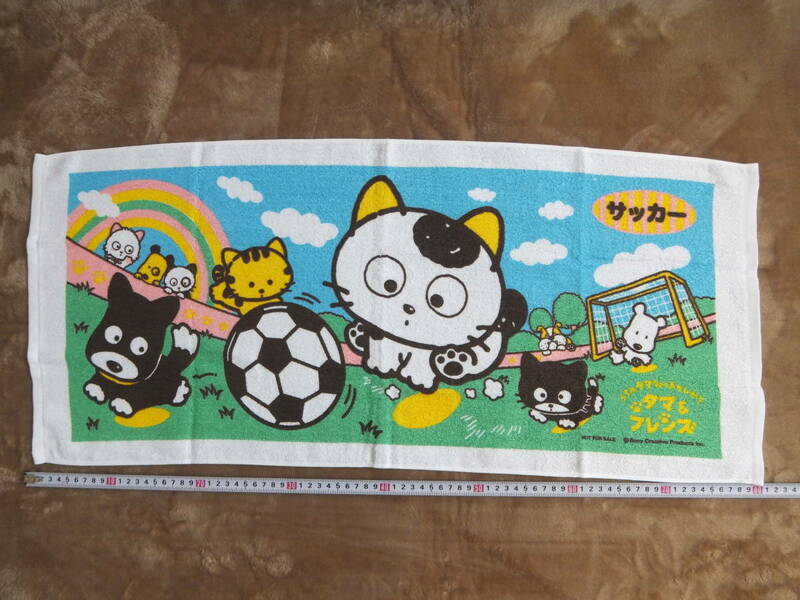 うちのタマ知りませんか大好きな方へ！★フェイスタオル★タマ＆フレンズ★サッカー★未使用品・長期保管品