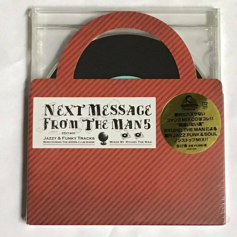 未開封 CD / Next Message From The Man5 RYUHEI THE MAN /DJ MURO DEV LARGE