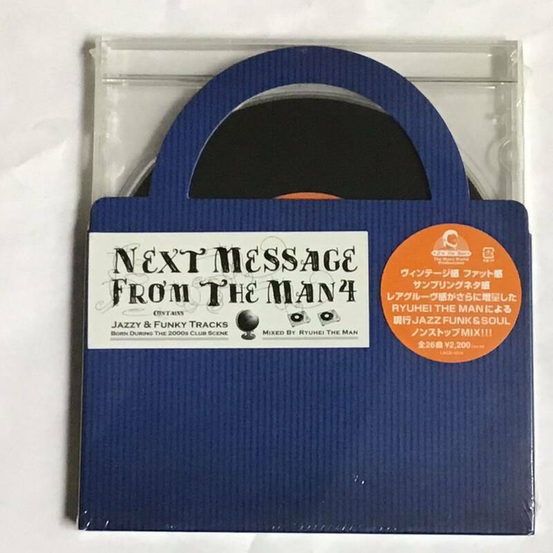 未開封CD/Next Message From The Man4 RYUHEI THE MAN /DJ MURO DEV LARGE