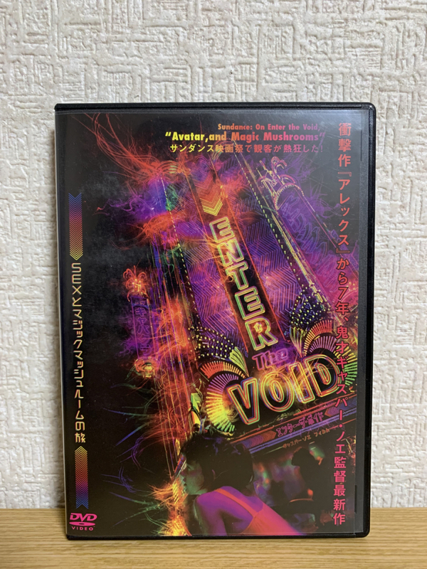 エンター・ザ・ボイド ENTER THE VOID DVD