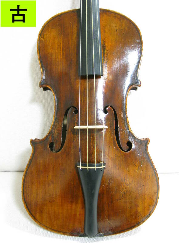 【古楽器】 バロック・バイオリン 4/4 ドイツ製作学校 1901年製 メンテナンス・調整済み