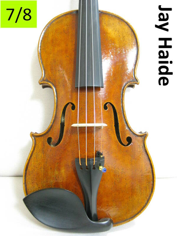 【希少7/8】 ジェイハイダ a l'ancienne バイオリン 付属品セット メンテナンス・調整済み