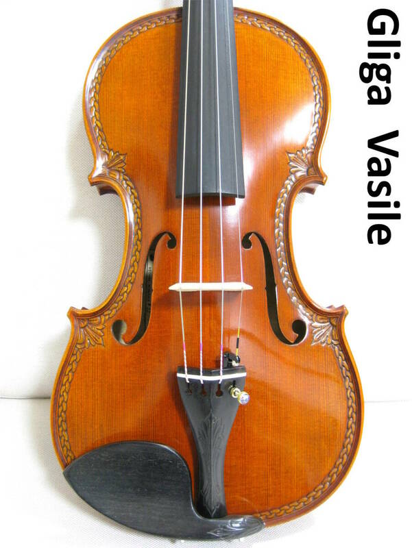 【製作証明書付き】 Gliga Vasile 最上位 装飾バイオリン 4/4 メンテナンス・調整済み
