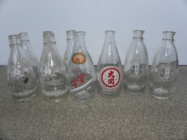 日本酒 容器 ガラス瓶 ボトル / 昭和レトロ 酒屋 古酒