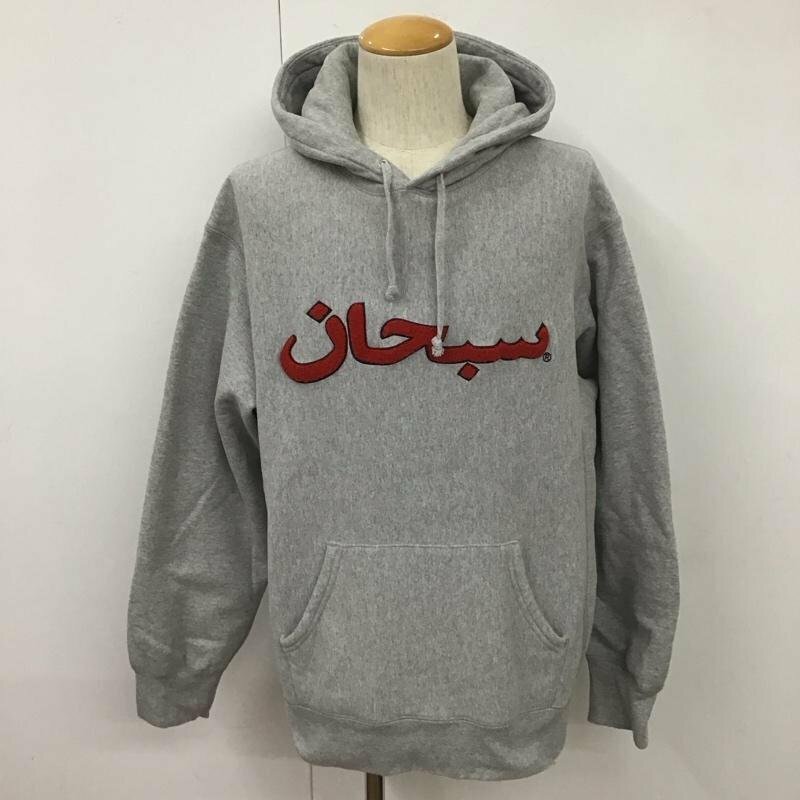 Supreme M シュプリーム パーカー 長袖 21AW Arabic Logo Hooded Sweatshirt プルオーバー 裏起毛 Hooded Sweatshirt Hoodie 10107821