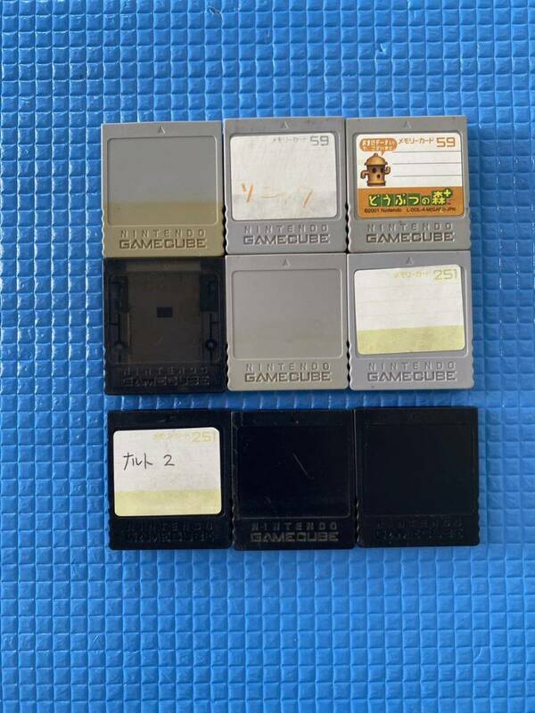 任天堂 Nintendo メモリーカード DOL-008 6枚　DOL-014 3枚